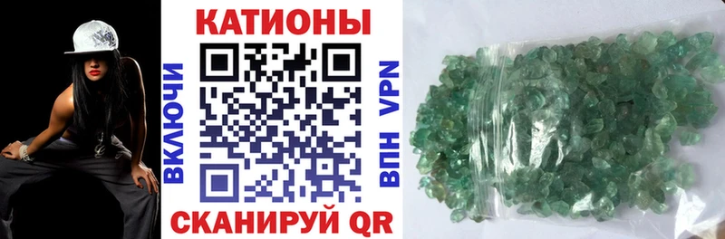 Купить наркотик Макушино Марихуана  Мефедрон  Alpha-PVP  ГАШИШ 