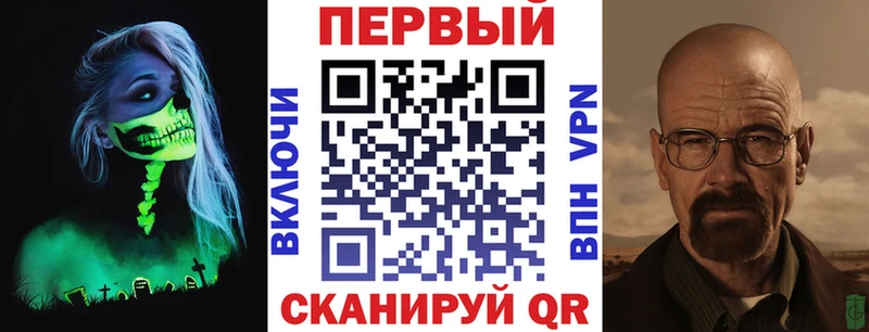 Amphetamine Розовый Макушино