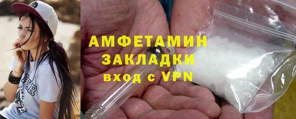 не бодяженный Алексеевка