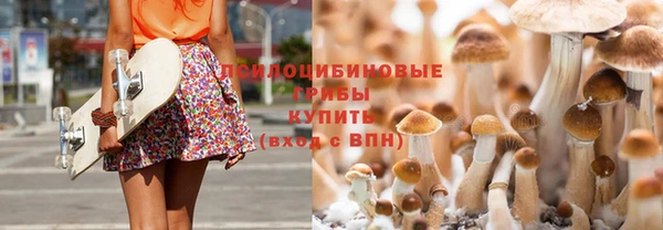 не бодяженный Алексеевка