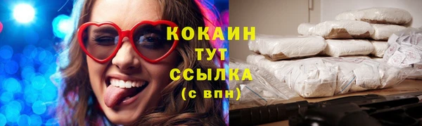 героин Алзамай