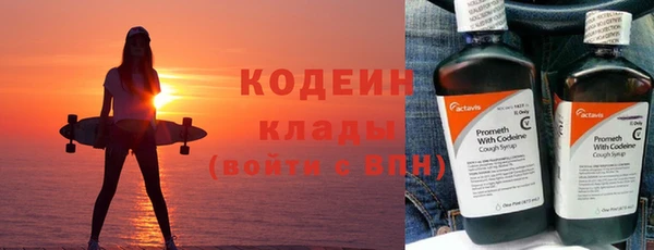не бодяженный Алексеевка