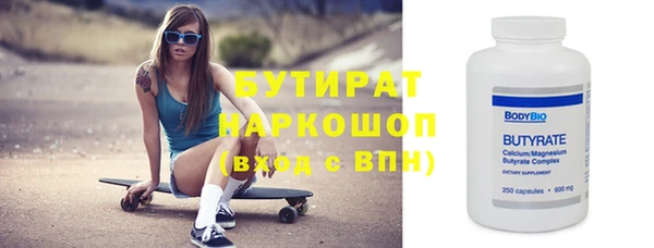 не бодяженный Алексеевка