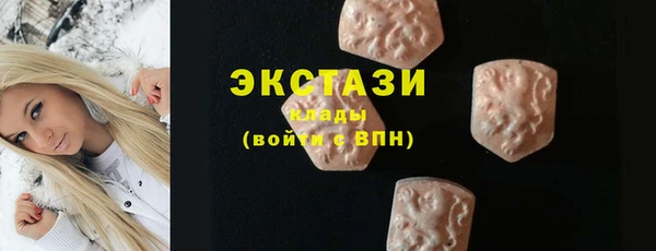 не бодяженный Алексеевка