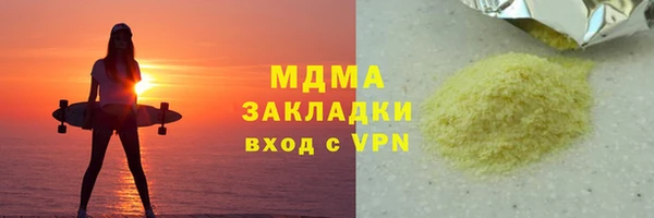 мет Алексин