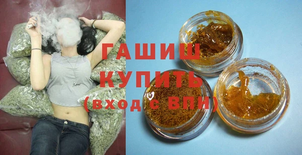 героин Алзамай