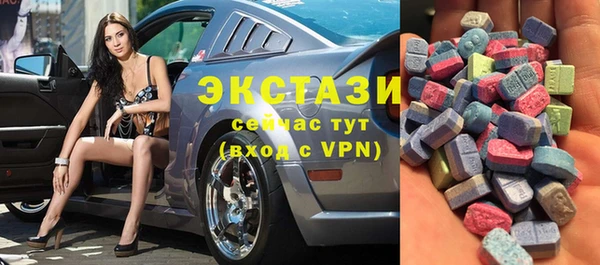 не бодяженный Алексеевка