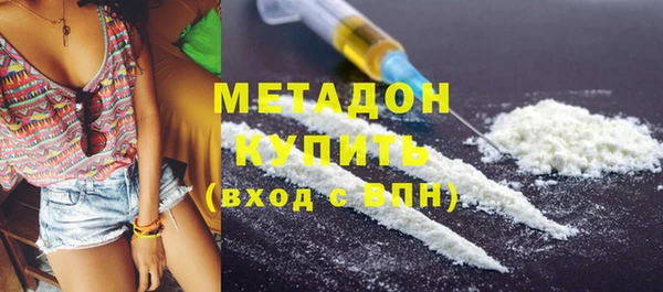 не бодяженный Алексеевка
