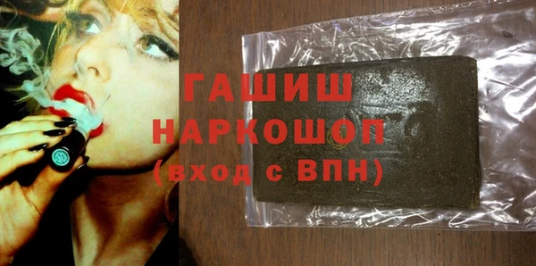 героин Алзамай