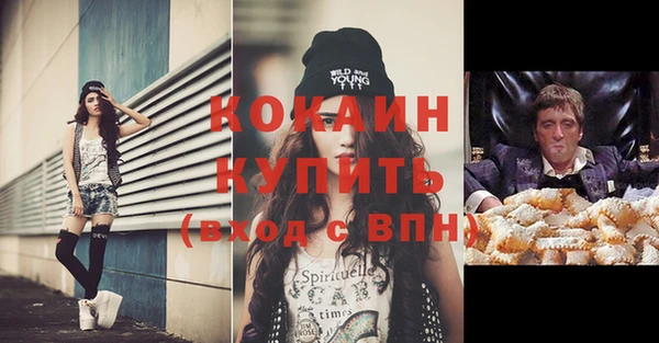 не бодяженный Алексеевка