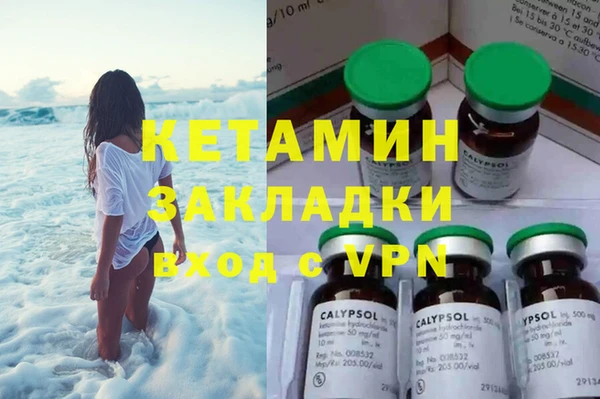 не бодяженный Алексеевка