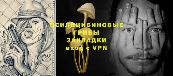 не бодяженный Алексеевка