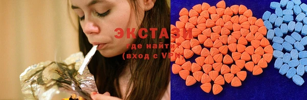 не бодяженный Алексеевка