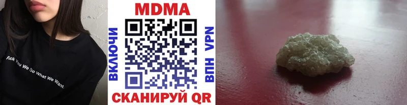 закладки гидра ссылки MDMA VHQ Макушино