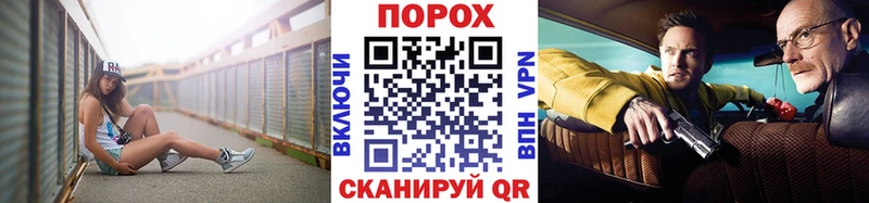 МЕТАМФЕТАМИН витя  маркетплейс какой сайт  Макушино  купить закладку 