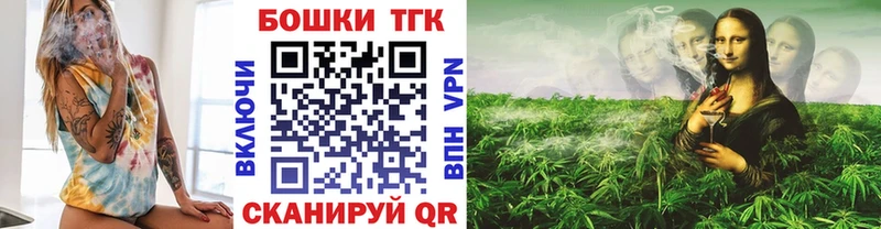 Шишки марихуана индика Макушино